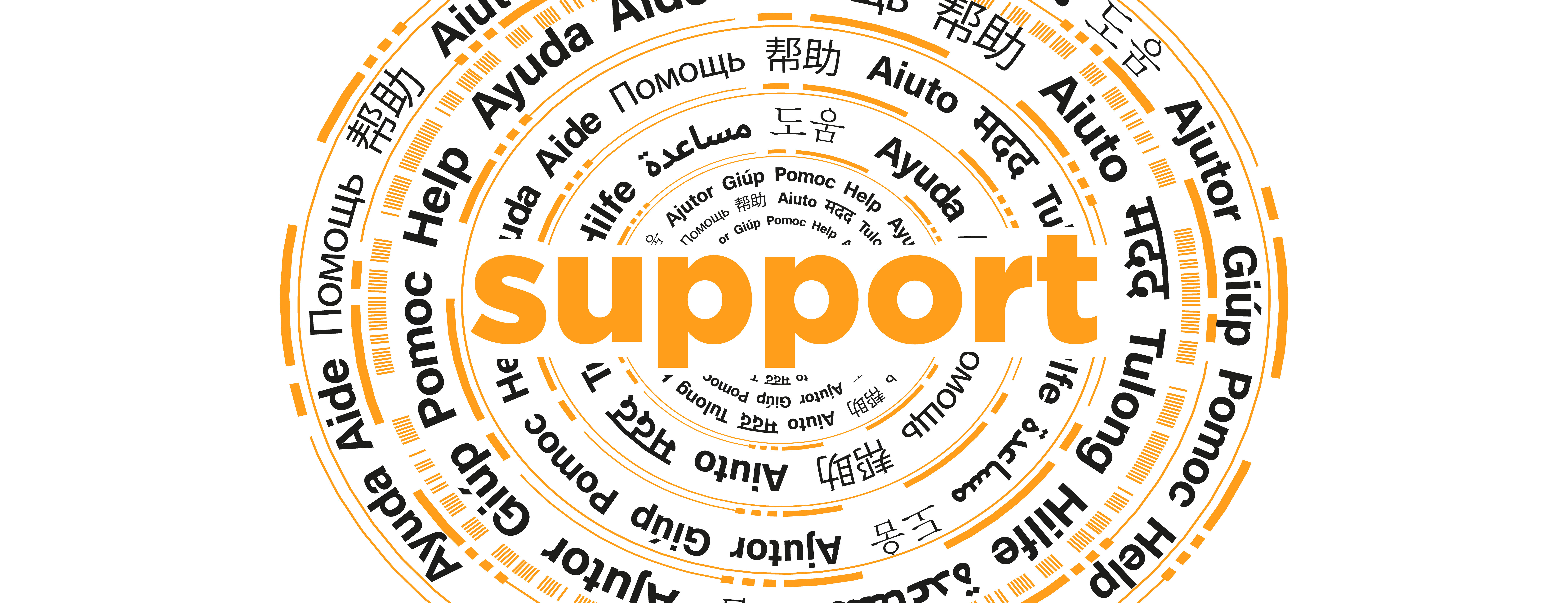 Support-White Support-White
